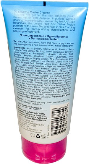 美容，面部護理，潔面乳，皮膚型酒渣鼻，敏感肌膚 - Alba Botanica, Good & Clean, Daily Detox Foaming Cleanser, 6 oz (170 g)