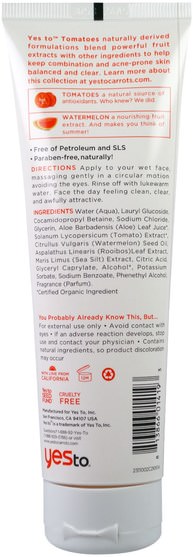 美容，面部護理，洗面奶 - Yes to, Clear Skin, Daily Clarifying Cleanser, Tomatoes, 3.38 fl oz (95 g)
