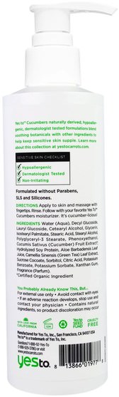 美容，面部護理，洗面奶 - Yes to, Soothing, Sensitive Skin, Gentle Milk Cleanser, Cucumbers, 6 fl oz (177 ml)