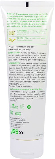 美容，面部護理，洗面奶 - Yes to, Soothing, Sensitive Skin Daily Gel Cleanser, Cucumbers, 3.38 fl oz (95 g)