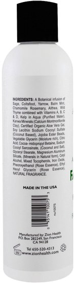 美容，面部護理，洗面奶 - Zion Health, Adama Minerals, Ancient Clay Face Cleanser, 8 fl oz (236 ml)