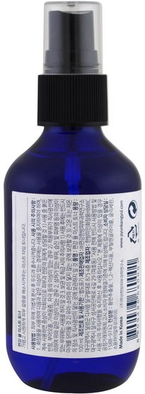 美容，面部護理，面部調色劑 - Pyunkang Yul, Mist Toner, 3.3 fl oz (100 ml)