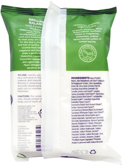 美容，面部護理，面部濕巾 - Avalon Organics, Brillilant Balance, With Lavender & Prebiotics, Purifying Towelettes, 30 Facial Towelettes