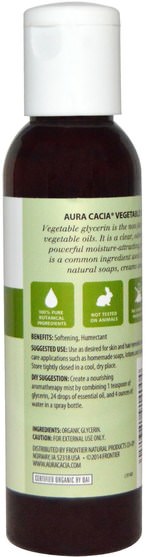美容，面部護理，甘油蔬菜 - Aura Cacia, Organic Skin Care, Vegetable Glycerin, 4 fl oz (118 ml)