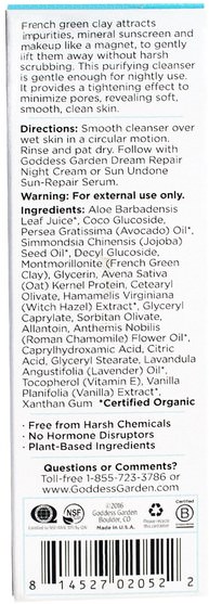 美容，面部護理，女神花園類，洗面奶 - Goddess Garden, Organics, Erase the Day, Mineral Removing Cleanser, 4 oz (113 g)
