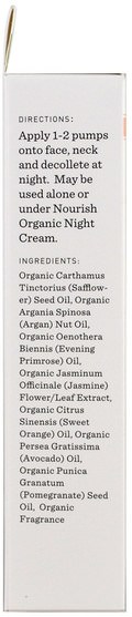美容，面部護理 - Nourish Organic Overnight, Recovery Serum, Argan + Evening Primrose, 0.7 oz (20 ml)