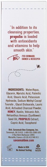 美容，面部護理 - Savannah Bee Company Inc, Charcoal Propolis & Volcanic Ash Cleanser, 4 oz (113 g)