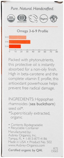 美容，面部護理，沙棘美容 - Aubrey Organics, Organic Sea Buckthorn Seed Oil, 1 fl oz (30 ml)