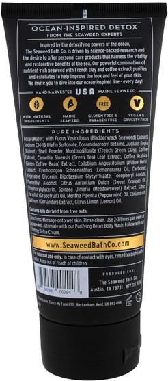 美容，面部護理 - Seaweed Bath Co., Exfoliating Detox Scrub, Enlighten, Lemongrass, 6 fl oz (177 ml)