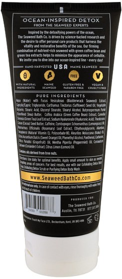 美容，面部護理 - Seaweed Bath Co., Firming Detox Cream, Enlighten, Lemongrass, 6 fl oz (177 ml)