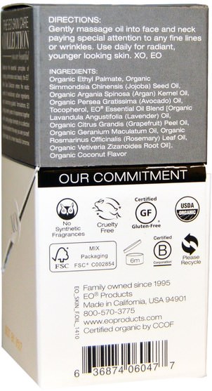 美容，面部護理，皮膚，沐浴，摩洛哥堅果面部護理 - EO Products, Ageless Skin Care, Organic Argan Face Oil, 1 fl oz (30 ml)