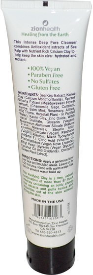 美容，面部護理，皮膚，面膜，泥面膜 - Zion Health, Seaweed Clay Mask, 4 fl oz (120 ml)