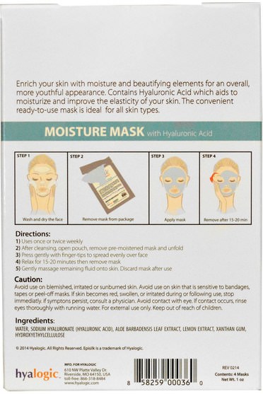 美容，面部護理，皮膚，面膜，面膜 - Hyalogic Episilk Moisture Mask with Hyaluronic Acid, 4 Masks, 1 oz Each