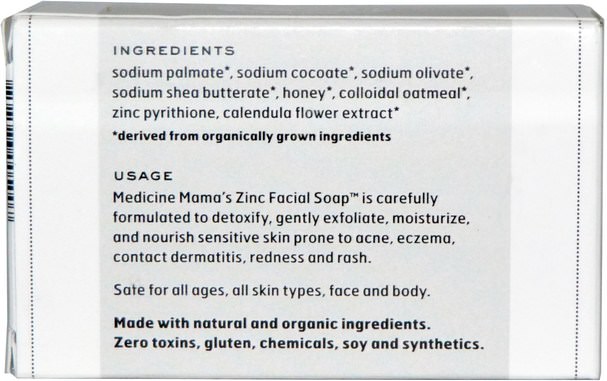 美容，面部護理，皮膚，健康，皮炎 - Medicine Mamas, Beauty Zinc Facial Soap, 3 pc, 3.75 oz