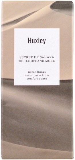 美容，面部護理，皮膚 - Huxley, Secret of Sahara, Light and More Oil, 30 ml