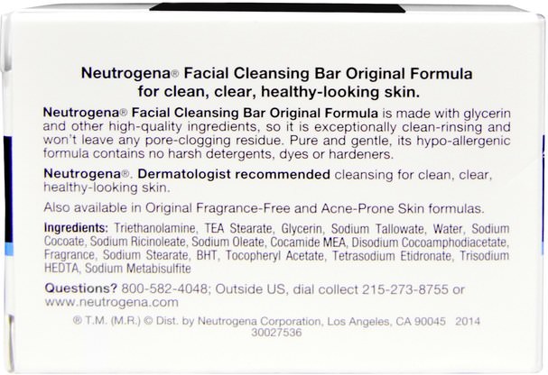 美容，面部護理，皮膚 - Neutrogena, Facial Cleansing Bar, 3.5 oz (100 g)