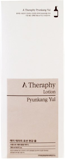 美容，面部護理，皮膚 - Pyunkang Yul, A Theraphy, Lotion, 16.9 fl oz (500 ml)