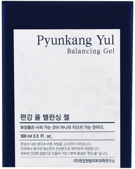美容，面部護理，皮膚 - Pyunkang Yul, Balancing Gel, 3.3 fl oz (100 ml)