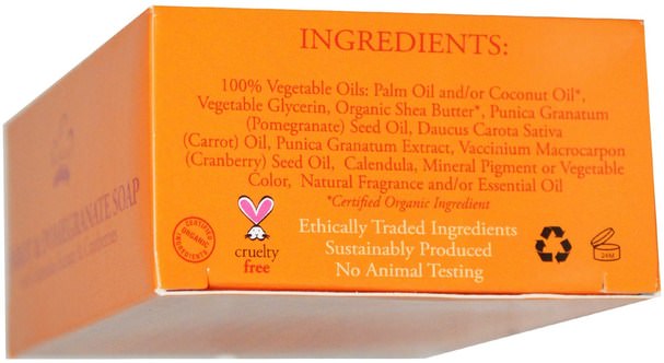 美容，面部護理，皮膚類型抗衰老皮膚，沐浴，肥皂 - Nubian Heritage, Carrot & Pomegranate Soap, 5 oz (141 g)