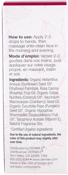 美容，面部護理，皮膚類型抗衰老皮膚 - Derma E, Illuminating Face Oil, Rosehip & Cranberry, 1 fl oz (30 ml)