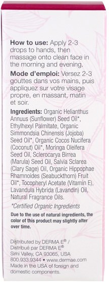 美容，面部護理，皮膚類型抗衰老皮膚 - Derma E, Rejuvenating Face Oil, Sage & Lavender, 1 fl oz (30 ml)