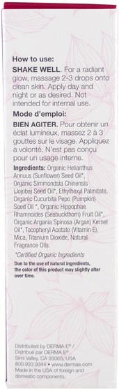 美容，面部護理，皮膚類型抗衰老皮膚 - Derma E, SunKiss Alba, Radiant Glow Face Oil, Jojoba Argan & Seabuckthorn Oils, 2 fl oz (60 ml)