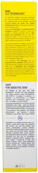 美容，面部護理，皮膚類型組合到油性皮膚，水楊酸 - Suki Care, Concentrated Clarifying Toner, 3.4 fl oz (100 ml)
