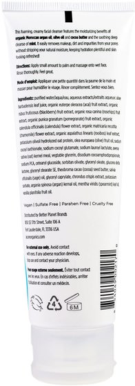 美容，面部護理，皮膚類型中性至乾性皮膚 - Acure Organics, Facial Cleansing Creme, Argan Oil + Mint, 4 fl oz (118 ml)