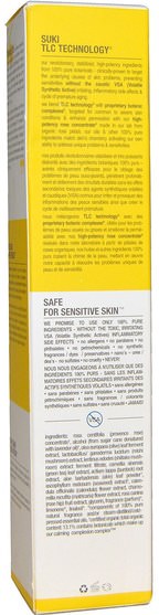 美容，面部護理，皮膚類型正常至乾性皮膚類型組合至油性皮膚 - Suki Care, Active Daily Radiance, Concentrated Strengthening Toner, 3.4 fl oz (100 ml)