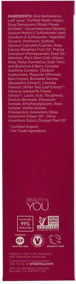美容，面部護理，皮膚型酒渣鼻，敏感肌膚 - Andalou Naturals, 1000 Roses Cleansing Foam, Sensitive, 5.5 fl oz (163 ml)