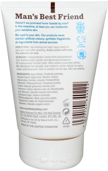 美容，面部護理，皮膚型酒渣鼻，敏感皮膚，面霜，乳液 - Bulldog Skincare For Men, Sensitive Moisturizer, 3.3 fl oz (100 ml)