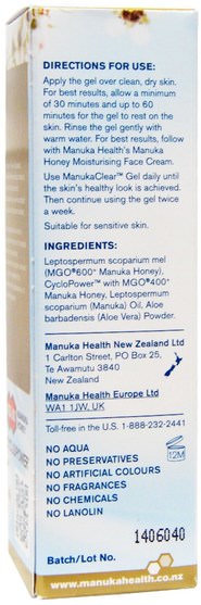 美容，面部護理，皮膚型酒渣鼻，敏感皮膚，潔面乳 - Manuka Health, Manuka Honey, ManukaClear Intensive BB Gel, 1.01 fl oz (30 ml)