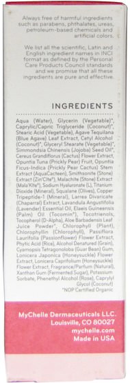 美容，面部護理，皮膚型酒渣鼻，敏感皮膚，面膜 - MyChelle Dermaceuticals, Hydrating Cactus Mask, 1.2 fl oz (35 ml)