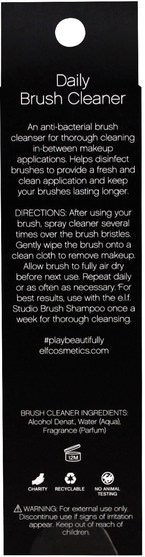 美容，面部護理，工具/刷子，面部清潔劑 - E.L.F. Cosmetics, Daily Brush Cleaner, Clear, 2.02 fl oz (60 ml)