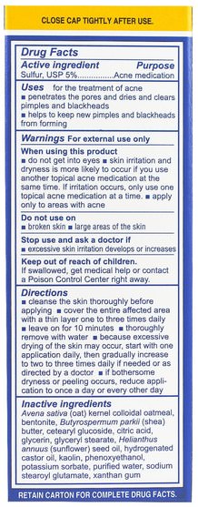 美容，面膜，粉刺，瑕疵面膜，健康，痤瘡，皮膚類型的粉刺容易皮膚 - Earths Care, Acne Treatment Mask, Sulfur 5%, 2.5 oz (71 g)