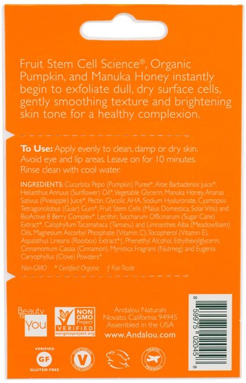 美容，面膜，抗衰老，亮白面膜，維生素c - Andalou Naturals, Instant Brightening Face Mask, Pumpkin and Honey.28 oz (8 g)