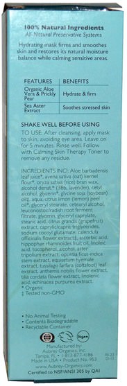 美容，面膜 - Aubrey Organics, Calming Skin Therapy, Hydrating Mask, Sensitive Skin, 3 fl oz (89 ml)