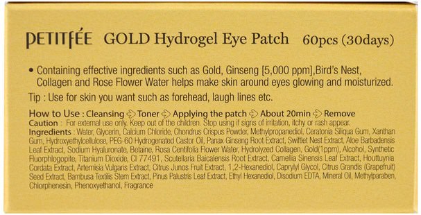 美容，面膜，面膜，浴 - Petitfee, Gold Hydrogel Eye Patch, 60 Pieces