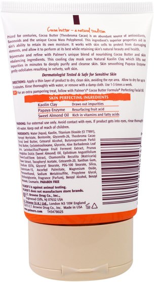 美容，面膜，糖，水果面膜，泥面膜 - Palmers, Cocoa Butter Formula, Purifying Enzyme Mask, 4.25 oz (120 g)