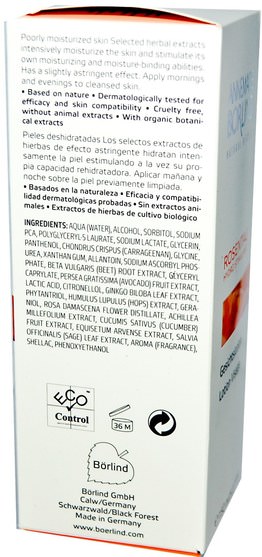 美容，面部調色劑 - AnneMarie Borlind, Rose Dew, Hydro Stimulant, Facial Toner, 5.07 fl oz (150 ml)