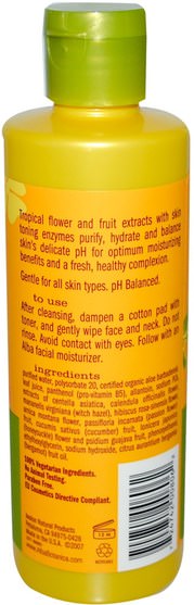 美容，面部調色劑，面部護理，皮膚 - Alba Botanica, Facial Toner, Hibiscus, 8.5 fl oz (250 ml)