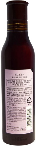 美容，面部調色劑 - Innisfree, Wine Peeling Jelly Softener, 180 ml