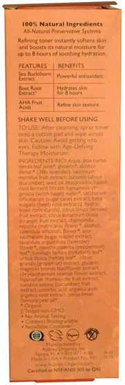 美容，面部調色劑，皮膚 - Aubrey Organics, Age-Defying Therapy Toner, All Skin Types, 3.4 fl oz (100 ml)