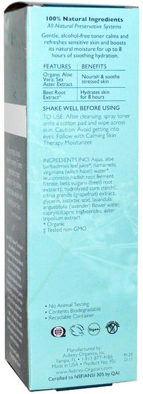 美容，面部調色劑，皮膚 - Aubrey Organics, Calming Skin Therapy, Toner, Sensitive Skin, 3.4 fl oz (100 ml)