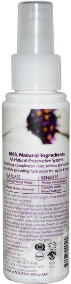 美容，面部調色劑，皮膚 - Aubrey Organics, Sparkling Mineral Water Complexion Mist, Grapefruit/Lavender Ylang Ylang Scent, 3.4 fl oz (100 ml)