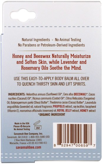 美容，健康，皮膚 - Savannah Bee Company Inc, Honey & Beeswax Body Balm, Rosemary Lavender, 0.6 oz (17 g)