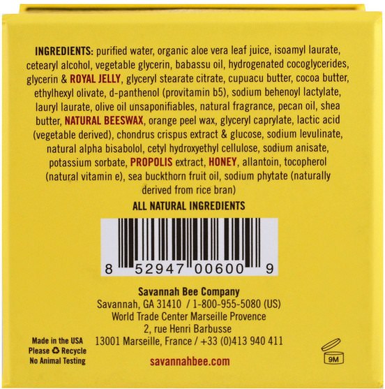 美容，健康，皮膚 - Savannah Bee Company Inc, Royal Jelly Body Butter, Tupelo Honey, 6.7 oz (190 g)