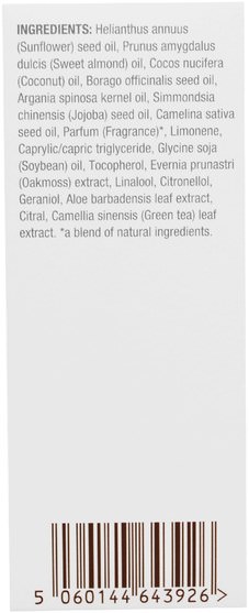 美容，男士護膚，生物油 - Bulldog Skincare For Men, Original Beard Oil, 1.0 fl oz (30 ml)