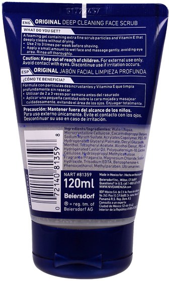 美容，男士護膚，面部護理，潔面乳 - Nivea, Men, Deep Cleaning Face Scrub, Original, 4.4 oz (125 g)