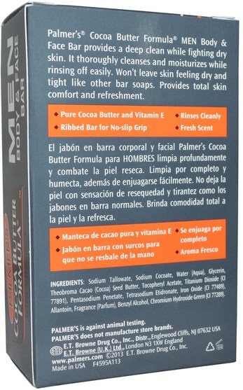 美容，男士護膚，肥皂 - Palmers, Cocoa Butter Formula, Men, Body & Face Bar, 5.3 oz (150 g)